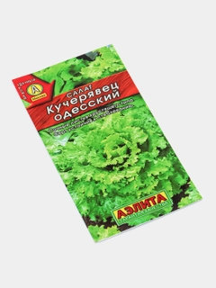 Индиго