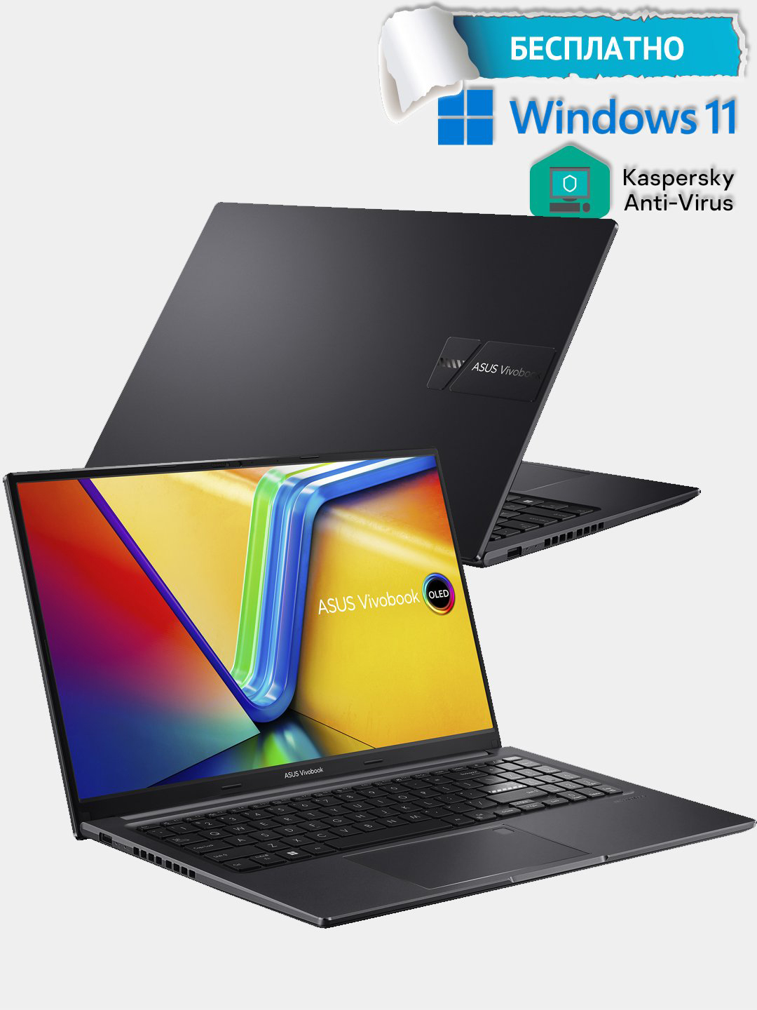 X1505za asus vivobook