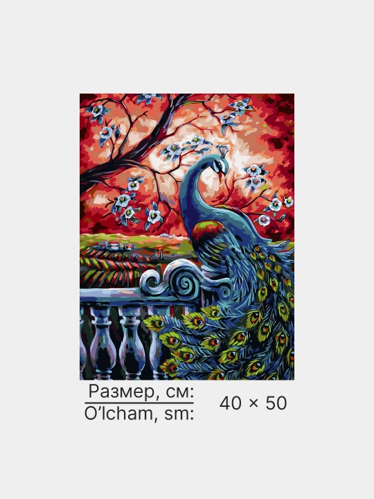 Raqamlar bo'yicha rasm chizish ARTERY Qushlar, holstda chizmachilik, 40 * 50 sm