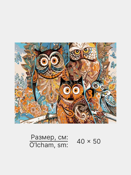 Raqamlar bo'yicha rasm chizish ARTERY Qushlar, holstda chizmachilik, 40 * 50 sm