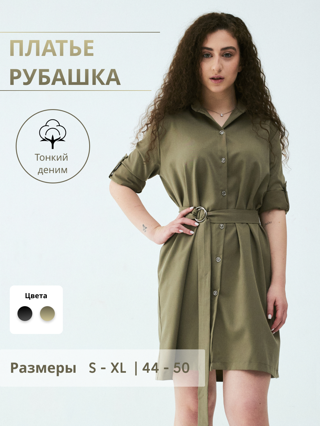 Qishloq qattiq jinsiy aloqa Rus etuk porno tasmali