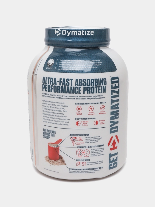 Dymatize ISO 100 со вкусом — изолят протеина для мышц, рельефа и энергии