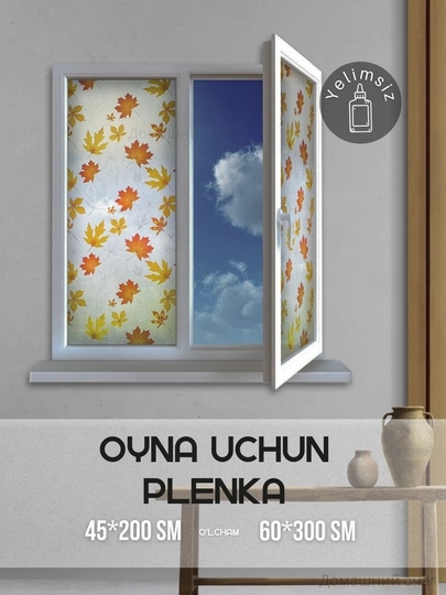 Купить Солнцезащитные и статические пленки с бесплатной доставкой за 1 ...