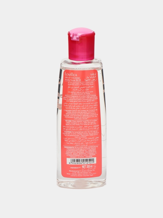 Гель для тела Lovillea cologne, для женщин и девушек, 200 мл