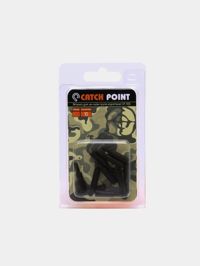 Втулка для ин-лайн груза короткая Catch Point