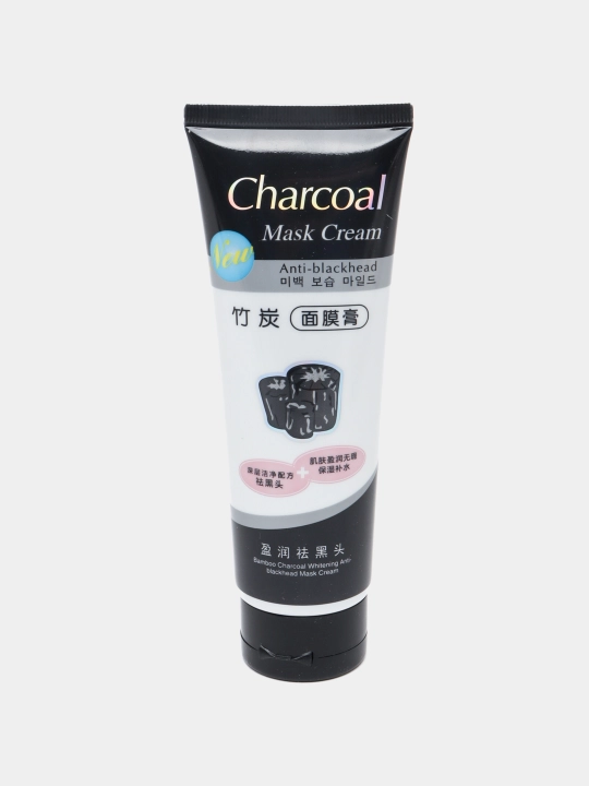 Угольная маска для лица, черная, с отбеливающими свойствами, Charcoal Mask, 130 гр
