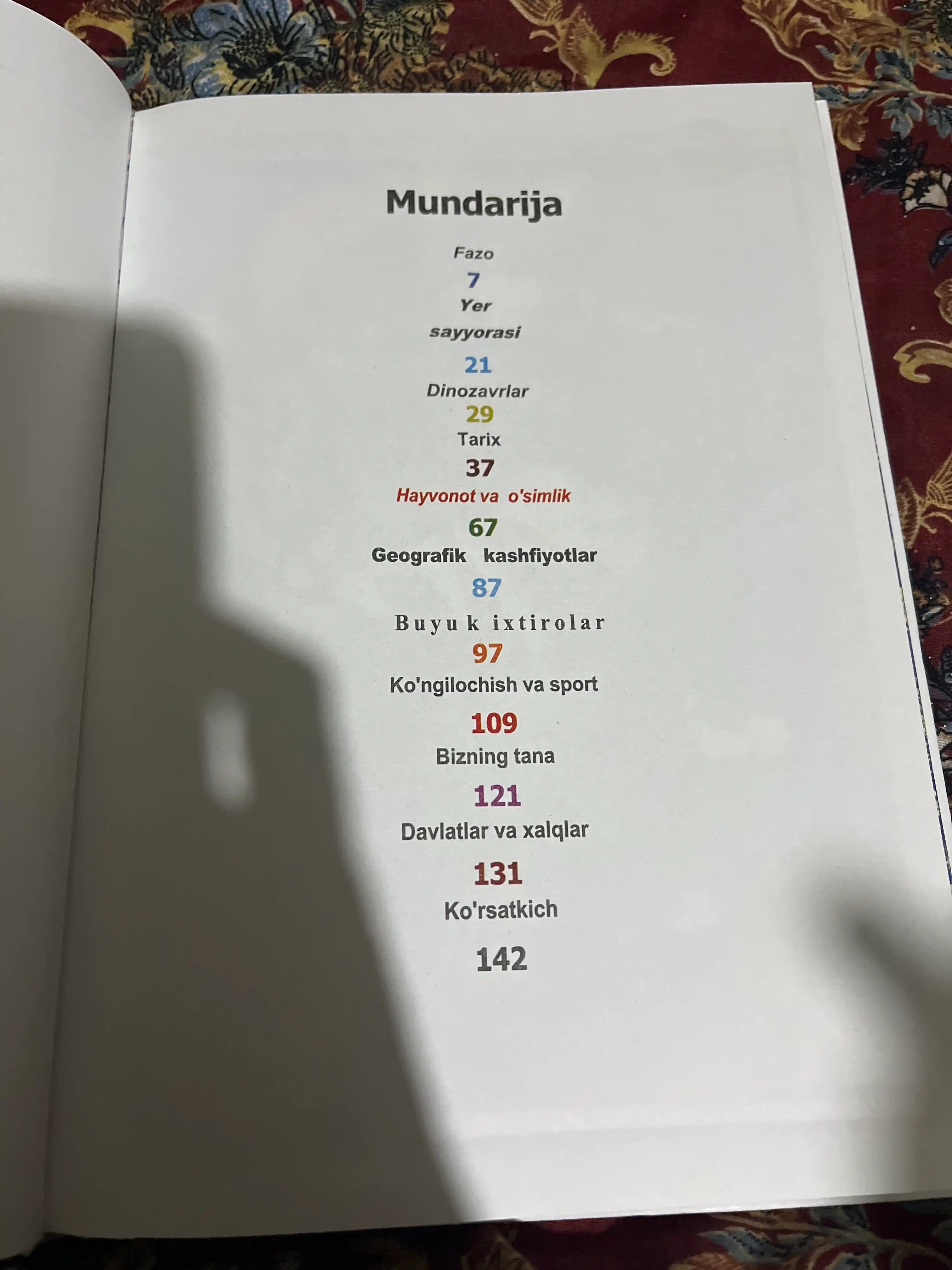 Nima uchun va shuning uchun - Bolalar ensiklopediyasi