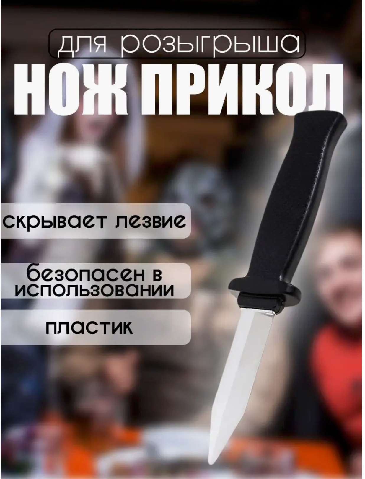 Telefoningiz uchun porno mavzular