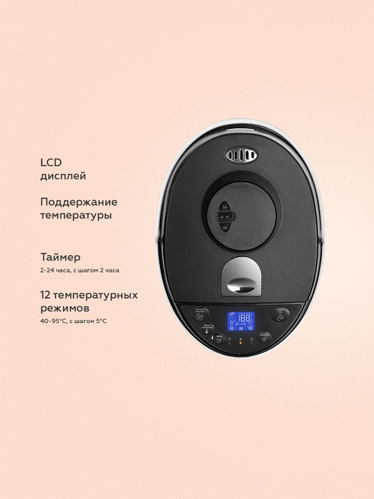Elektr termopot BQ TP501, quvvati 1400 Vt, oshxona uchun, 5 litr