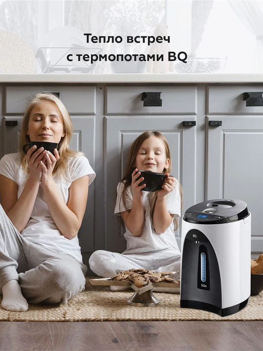 Elektr termopot BQ TP501, quvvati 1400 Vt, oshxona uchun, 5 litr