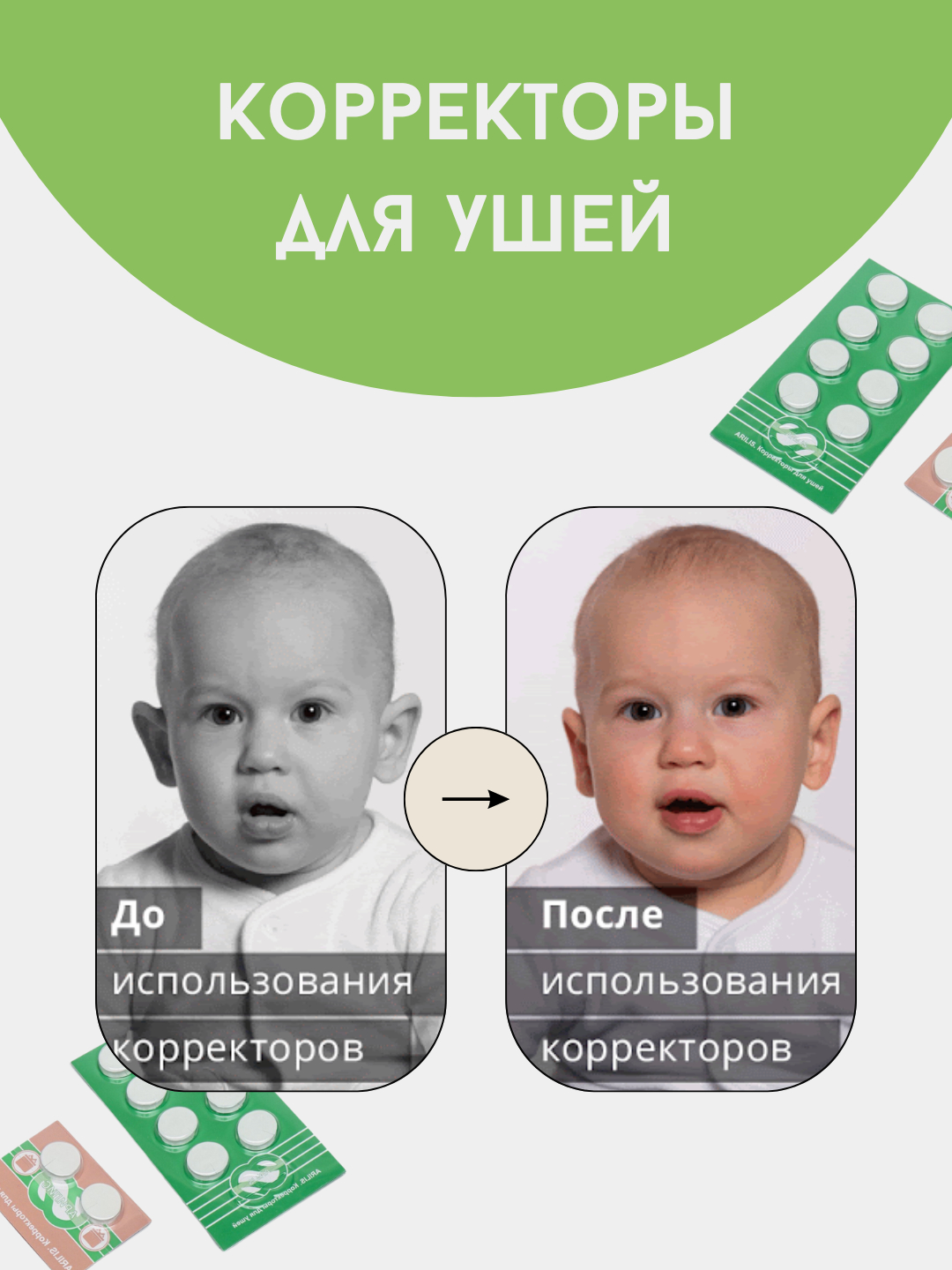 Qizning gozal mushuki bor