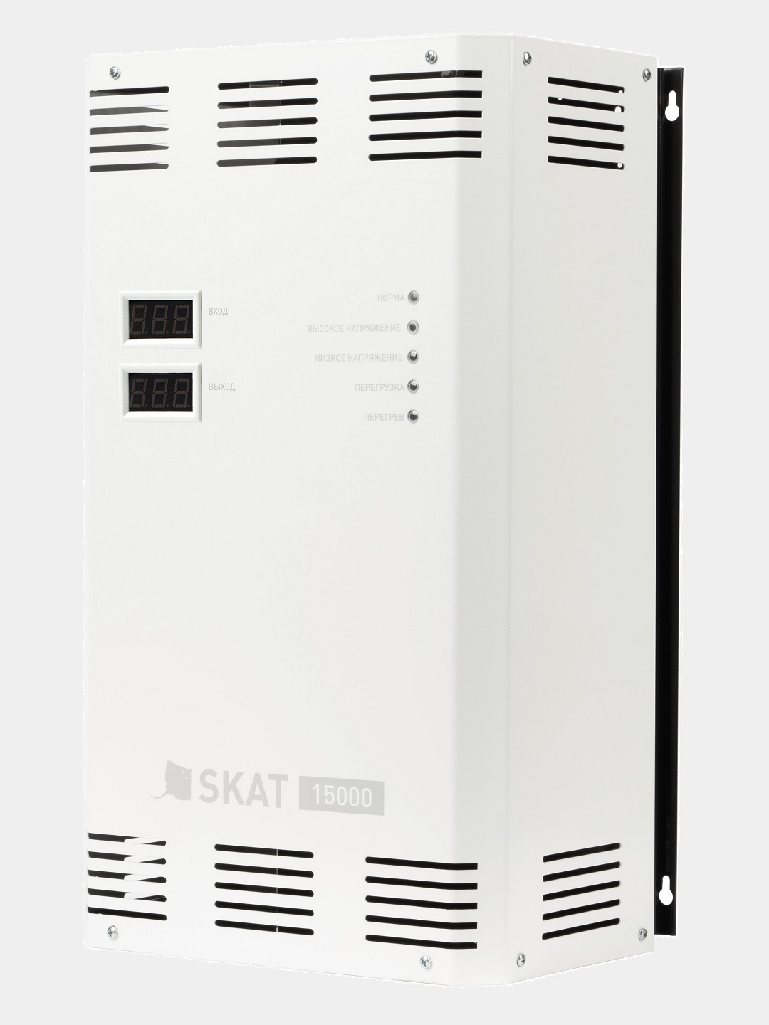 Skat stl 20000 стабилизатор сетевого напряжения. Стабилизатор скат 20000. Skat st 20000. Skat st 20000. Skat st 20000.