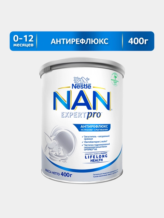 Детская смесь NAN Антирефлюкс, 400 гр - 