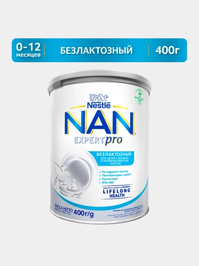 Детская смесь NAN Безлактозный, 400 г — GROCERY-P00529D