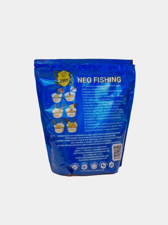 Прикормка сухая для рыбалки Feeder Carp Elite, NEO Fisjing Baits, 1 кг