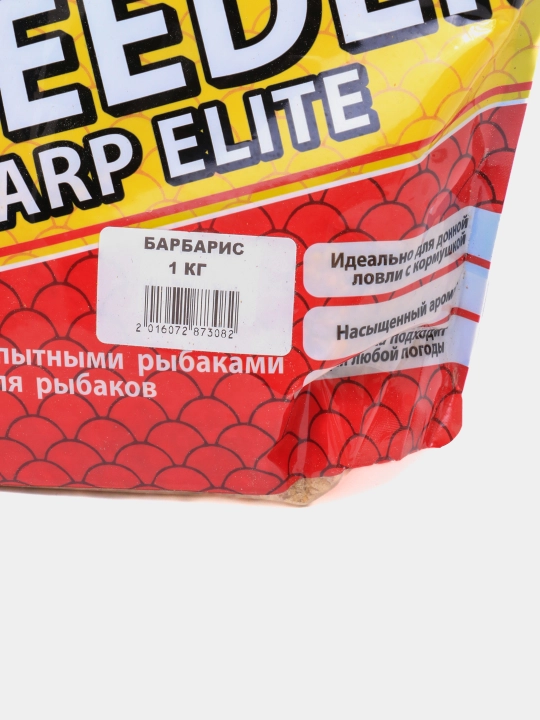 Прикормка сухая для рыбалки Feeder Carp Elite, NEO Fisjing Baits, 1 кг