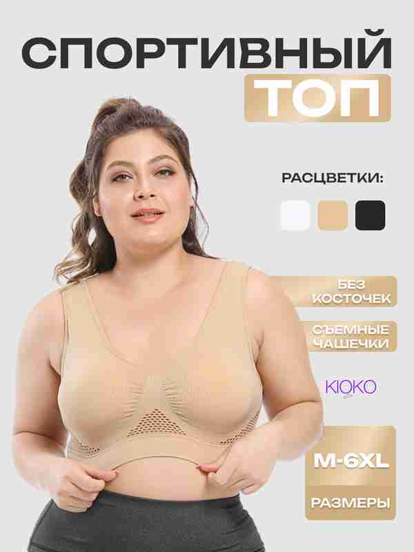 Amanda, Skarlett Yoxanssonga oxshaydi, porno tomosha qiling