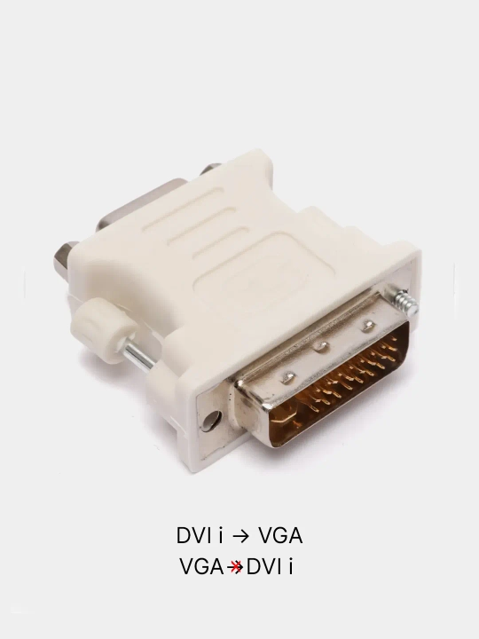 Переходник DVI-I на VGA 1080p - 