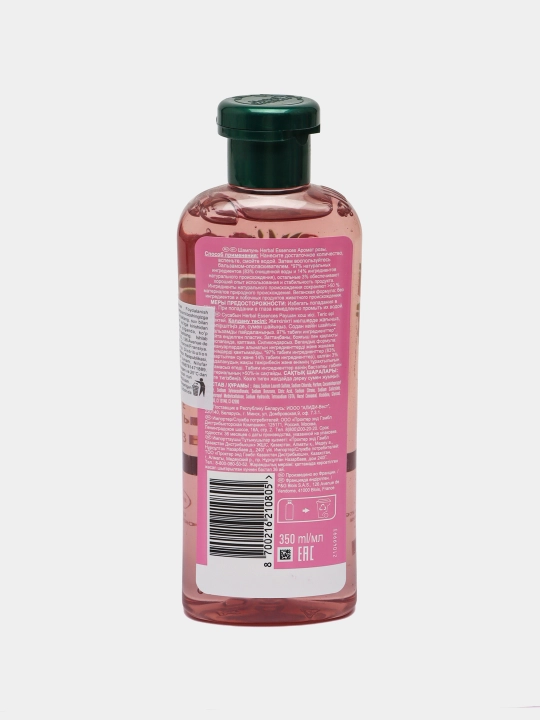 Шампунь Herbal Essence, Аромат розы, для сухих волос, питает и делает мягкими, 350 мл