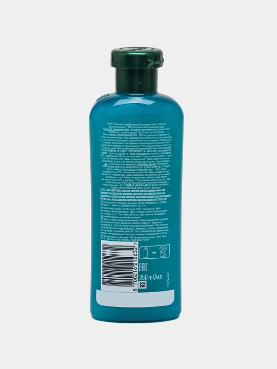 Шампунь Herbal Essences, Аргановое масло, для поврежденных волос, глубокое восстановление, 350 мл