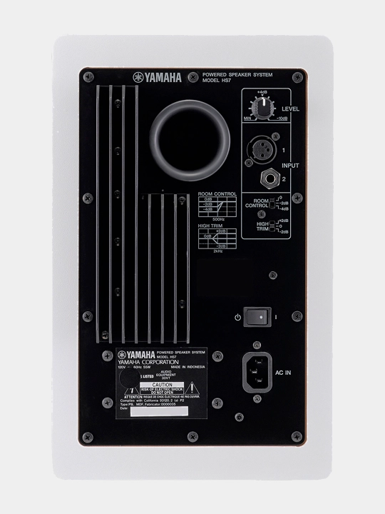 Studiya monitori YAMAHA HS7I White