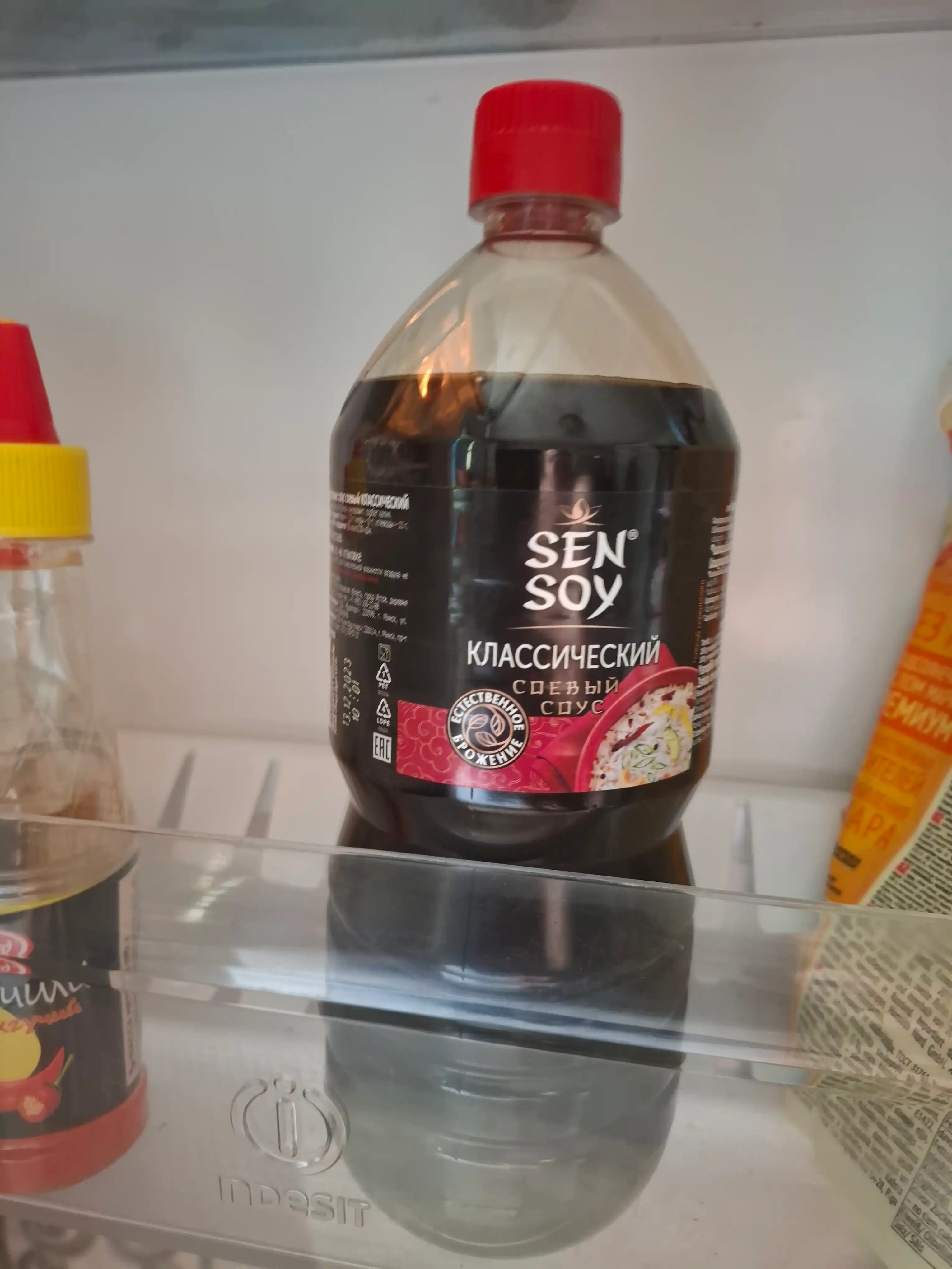 Soya sousi Sen Soy, klassik, 1 litr