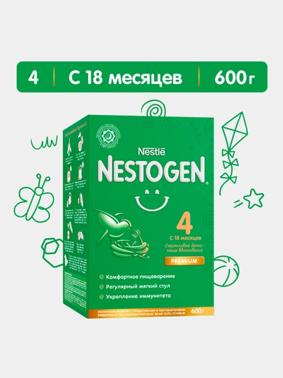 Смесь сухая молочная для детей Nestogen 4, 600 г — GROCERY-P0EC37D