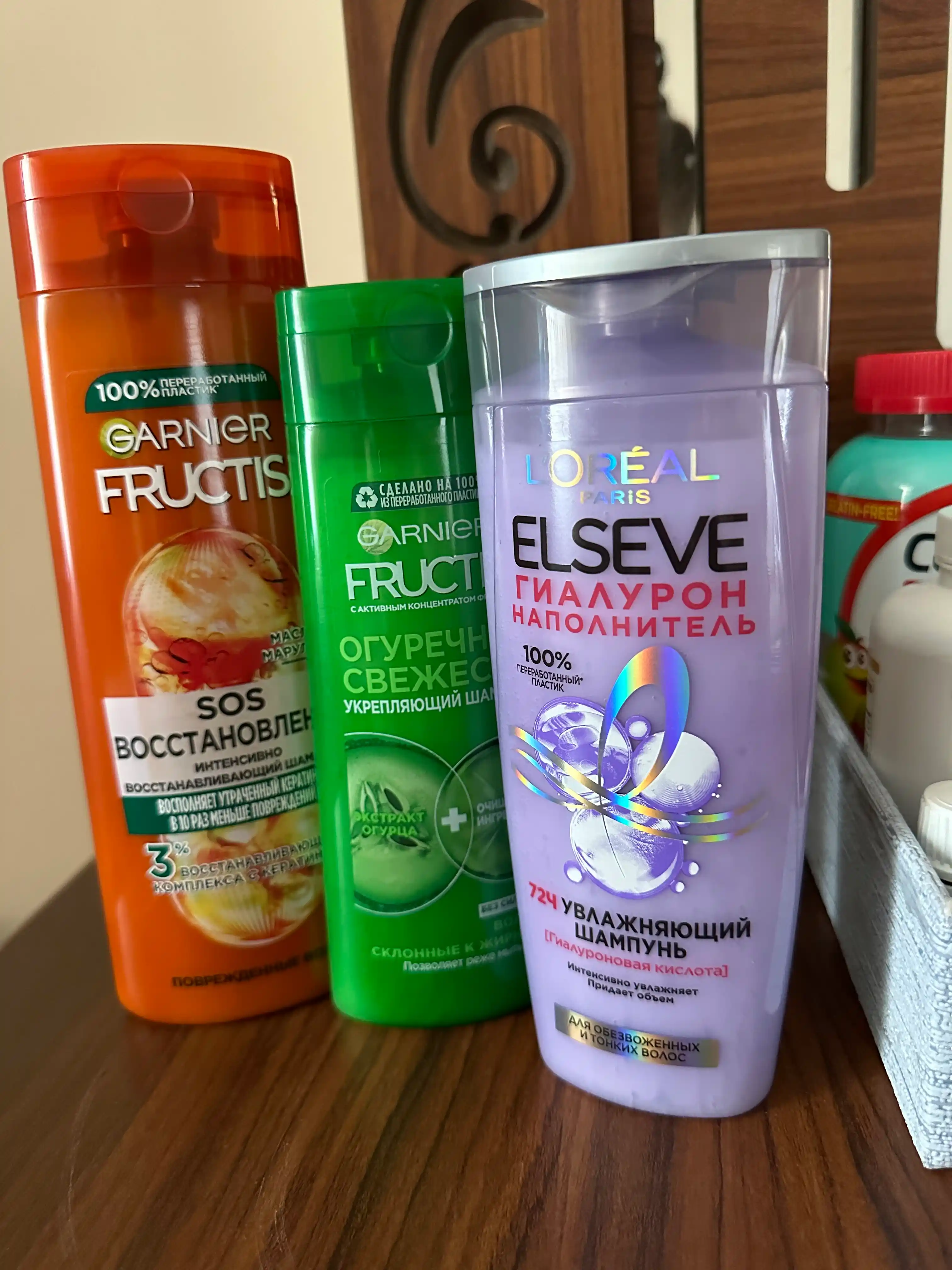 Garnier Fructis Sochni mustahkamlovchi shampun, Bodring Freshness, 250 ml