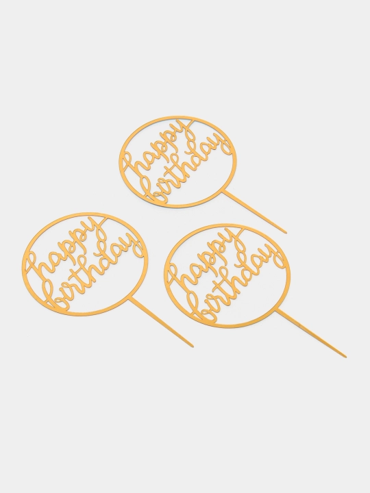 Топпер для торта Happy Birthday, 3 шт - 
