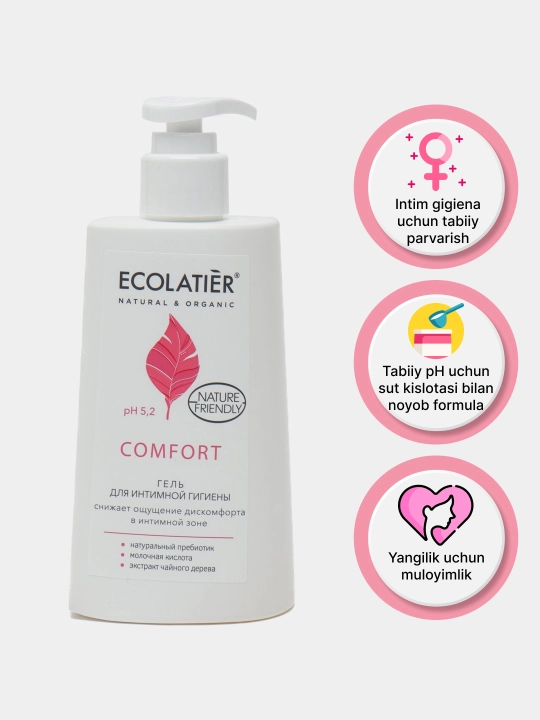 Гель для интимной гигиены Comfort, с молочной кислотой и пребиотиком, 250 мл
