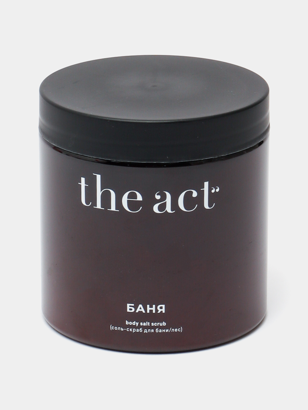 The act скраб Ozon