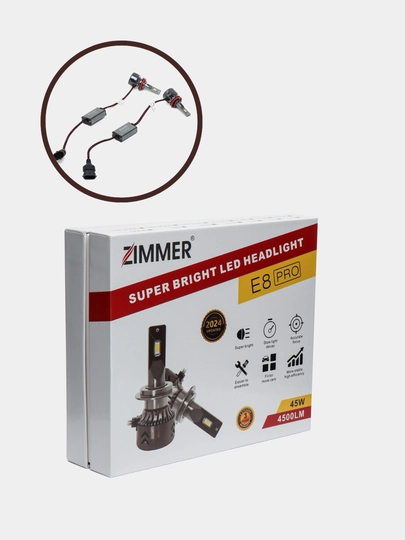 Для Zimmer LED E8 PRO, Cobolt, Spark, Gentra, Matiz Lacetti, Nexa 1, 2, 3 и всех автомобилей — STARLED-ZIMMER-ZIMMEH7