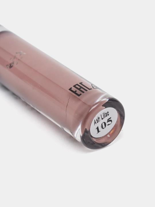 Жидкие тени для век Luxvisage Matt tint waterproof 12H, матовые, 3 г