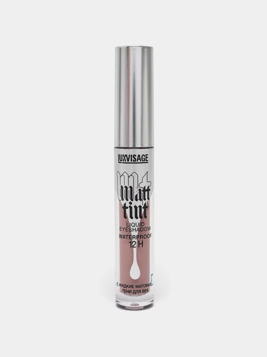 Жидкие тени для век Luxvisage Matt tint waterproof 12H, матовые, 3 г