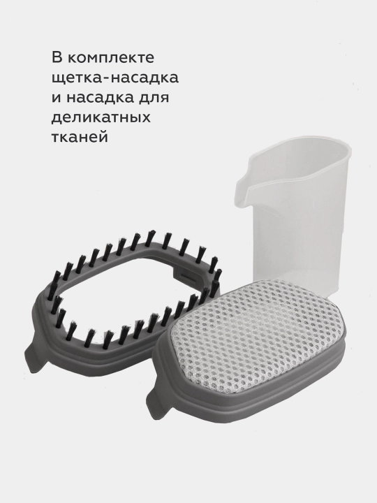 Ручной отпариватель BQ SG1006, высокая мощность 1700 Вт, оптимальный объем 280 мл