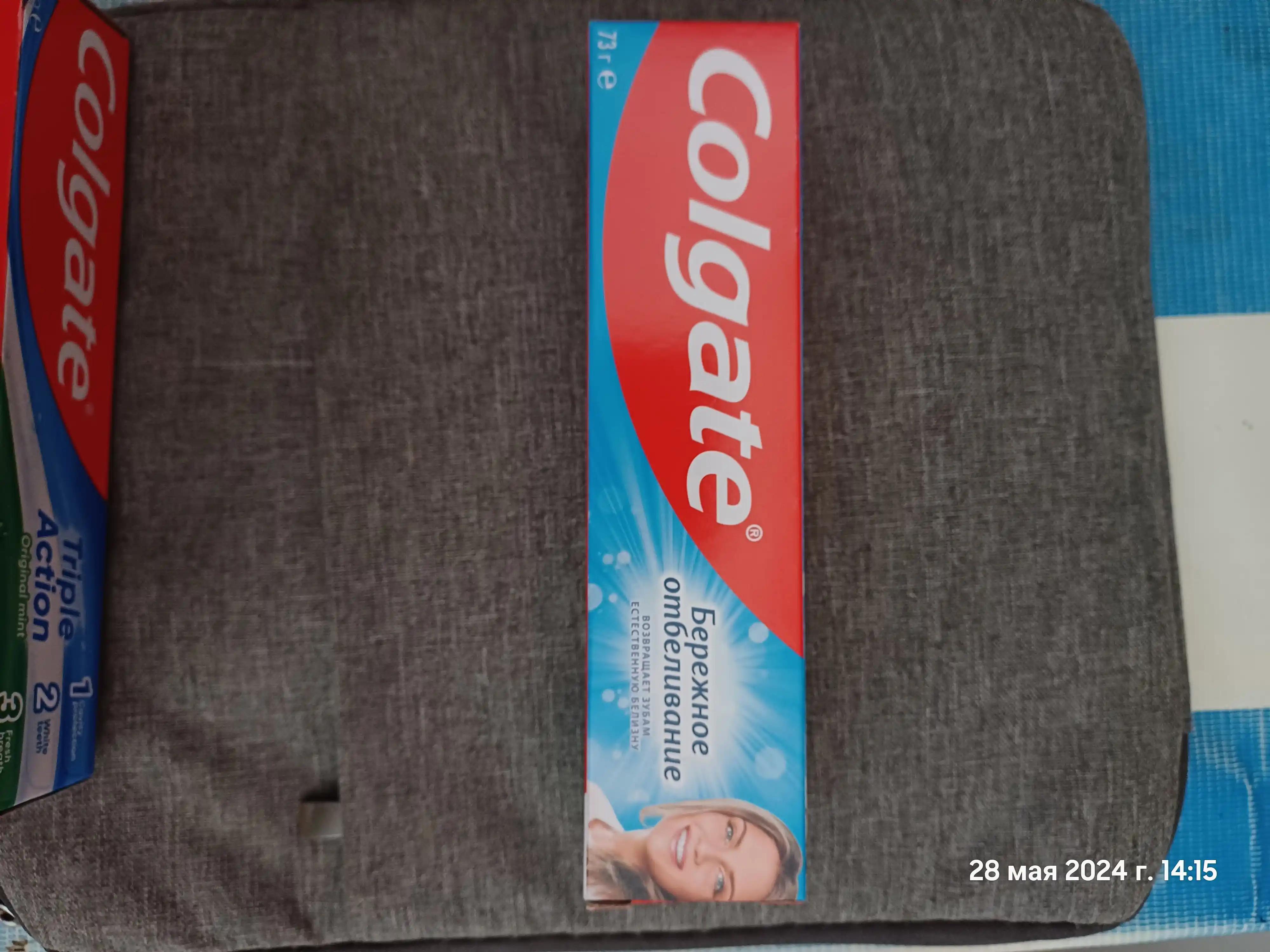 Зубная паста Colgate Gentle Whitening, 50 мл