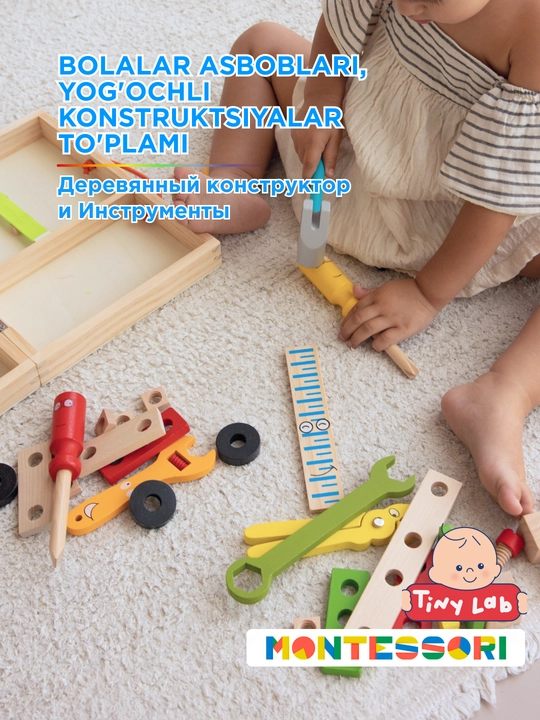 Bolalar asboblari, o'g'il va qiz bolalar uchun yog'ochli konstruktori