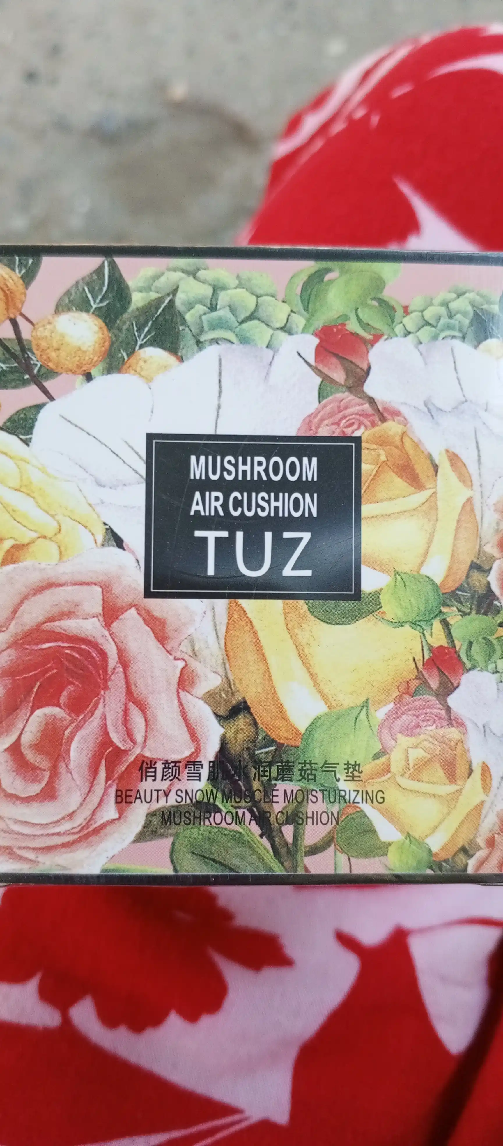 Пудра-кушон для лица Tuz Mushroom Air Cushion, увлажняющая, тональный ВВ крем, 15 г