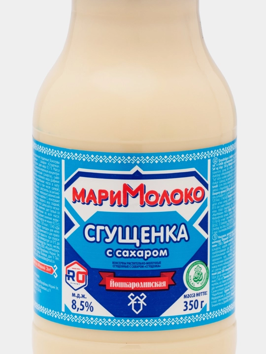 Сгущенное молоко с сахаром Мари Молоко, 8,5%, 350 гр