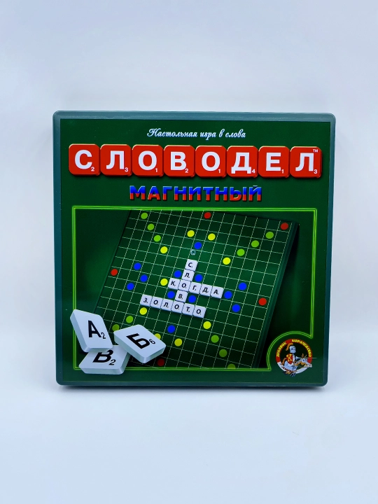 Игра настольная "Словодел" Магнитный