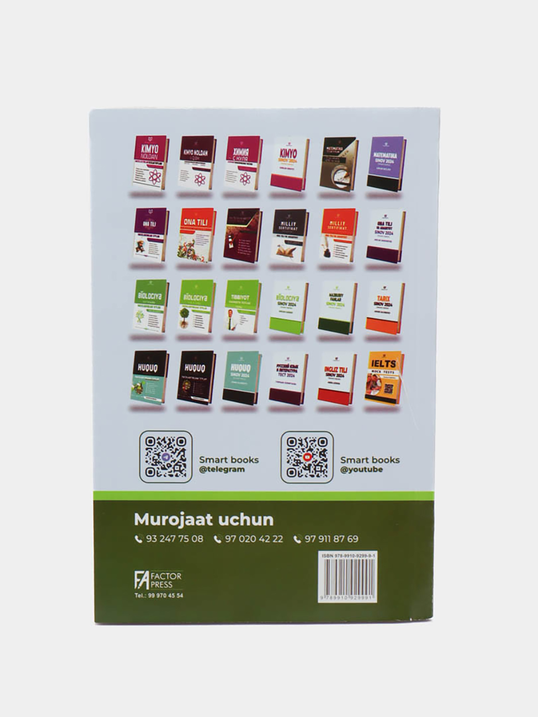 Kattalar uchun XXX filmlar onlayn