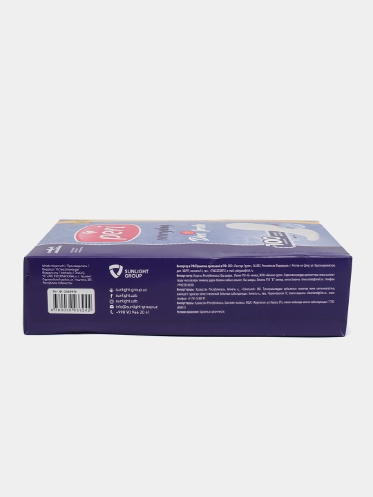 Ежедневные прокладки Peri Deo Fresh, 100 шт