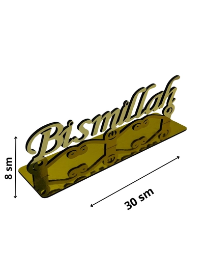 Islomiy suvenirlar uy bezaklari "BISMILLAH" - 