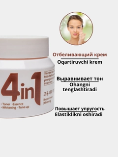 Oq
