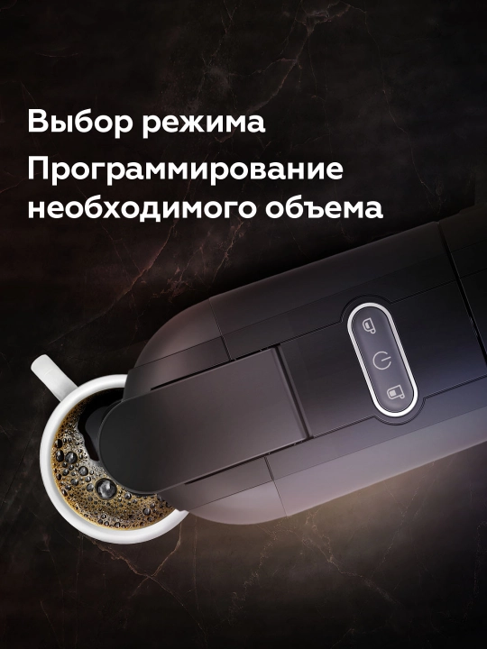 Кофеварка, 3 в 1, BQ CM3000, 1450 Вт, 600 мл, 2 вида, капсулный и молотый кофе