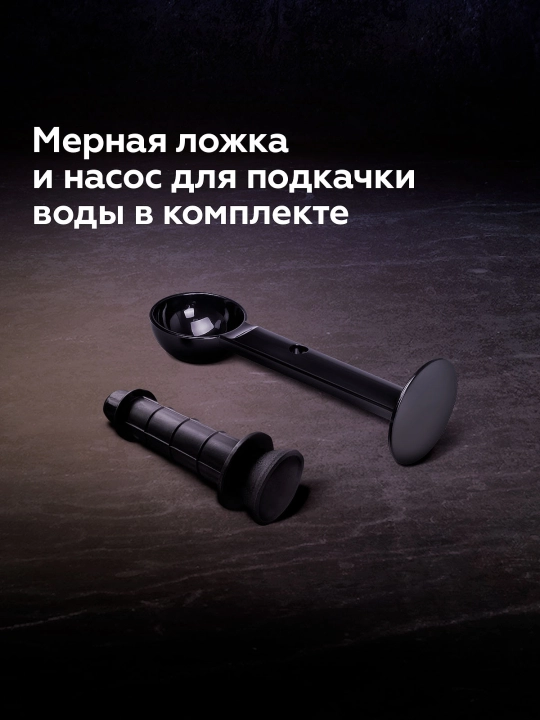 Кофеварка, 3 в 1, BQ CM3000, 1450 Вт, 600 мл, 2 вида, капсулный и молотый кофе