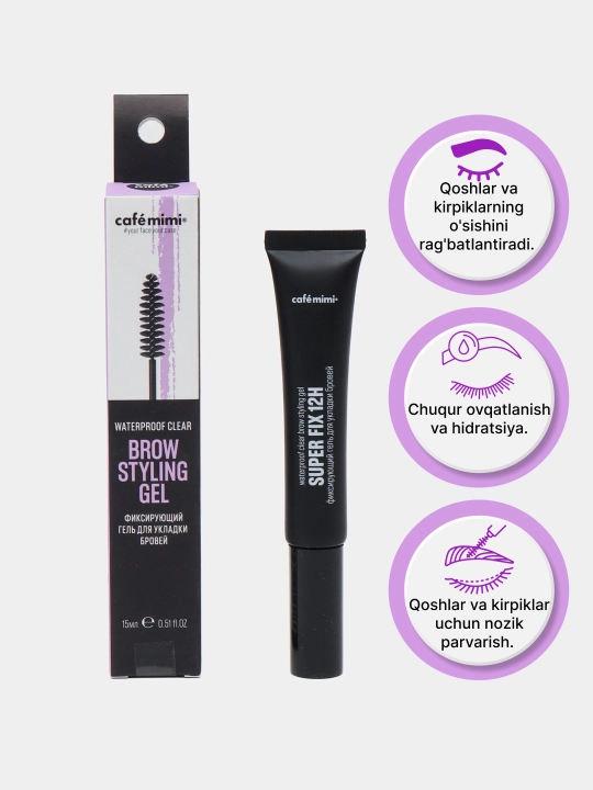 Qoshlarni shakllantirish uchun KM Fixing gel, 15 ml