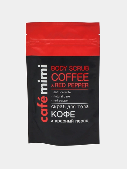 Скраб для тела Cafe mimi, 6 видов, 150 г