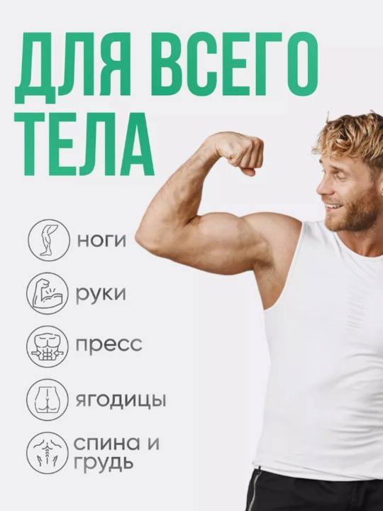 Фитнес резинки, ленточные для подтягивания, набор 4 штуки