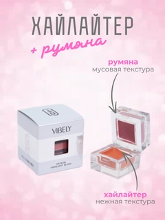 Марсала